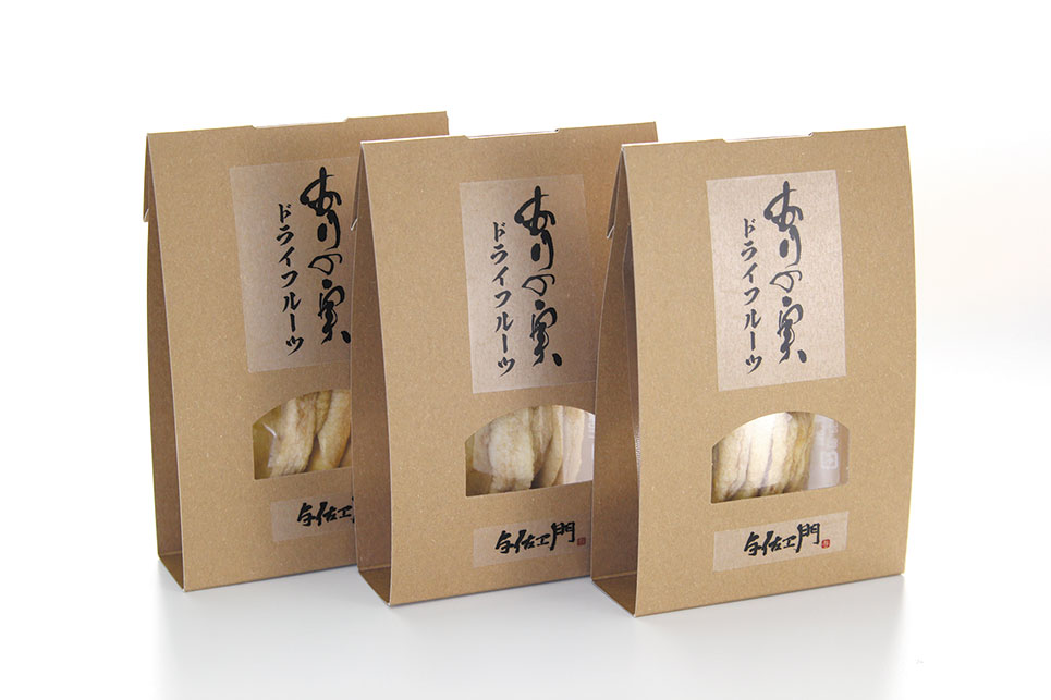 ありの実ドライフルーツ